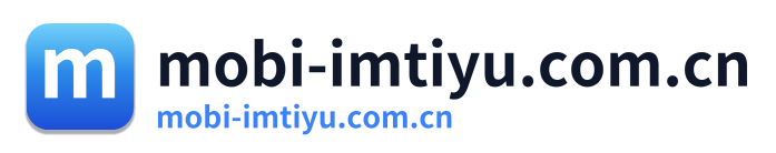 mobi-imtiyu.com.cn